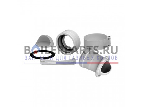 Переходной комплект на раздельные трубы AFR для котлов Baxi 71406151 фото купить Переходной комплект на раздельные трубы AFR для котлов Baxi 71406151 - цена с доставкой