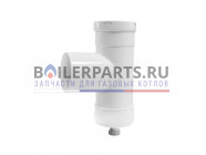 купить Конденсатосборник для котлов Baxi 71411961 с доставкой