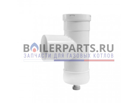 Конденсатосборник для котлов Baxi 71411961 фото купить Конденсатосборник для котлов Baxi 71411961 - цена с доставкой