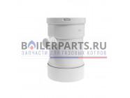 купить Конденсатоотводчик для котлов Baxi 71411971 с доставкой