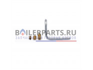 купить Патрубок (газовый клапан/запальная горелка) для котлов Ariston 122251 с доставкой