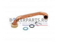 купить Трубка для котлов Ariston System 60001366 с доставкой