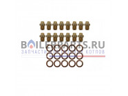 купить Комплект перевода на сжиженный газ для котлов Ariston/Chaffoteaux 65106514 с доставкой