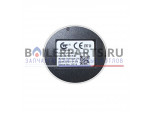 Блок розжига для котлов Ariston 65153122 купить Блок розжига для котлов Ariston 65153122 недорого
