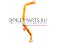 купить Впускная труба воды для котлов Rinnai серии делюкс BR-W24 440003432 с доставкой