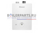 купить Коробка для котлов Rinnai 440005627 с доставкой