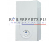 купить Боковая обшивка для котлов Sime 5105202 с доставкой