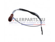 купить Кабель 4-пин для котлов Sime RMG 6260933 с доставкой