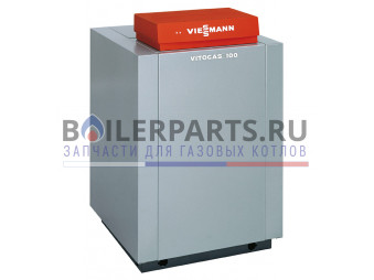Купить Газовый котел Viessmann Vitogas 100-F GS1D 48х2 кВт GS1D898 - цены