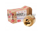 купить Обратный клапан 3/4" для котлов Protherm 0020027545 недорого