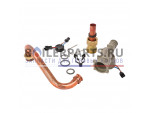 Гидротурбинный генератор для котлов Bosch/Buderus 87074061040 купить Гидротурбинный генератор для котлов Bosch/Buderus 87074061040