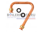 купить Запиточное устройство для котлов Bosch 87160108050 с доставкой