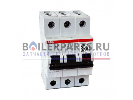 купить Выключатель для котлов Vaillant eloBLOCK VE 0010026193 - цена с доставкой