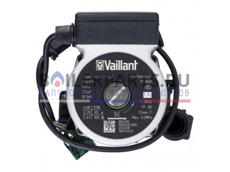Насос циркуляционный VPAR SL 15/7 HE -2 для котлов Vaillant 0020016540 фото купить Насос циркуляционный VPAR SL 15/7 HE -2 для котлов Vaillant 0020016540 - цена с доставкой