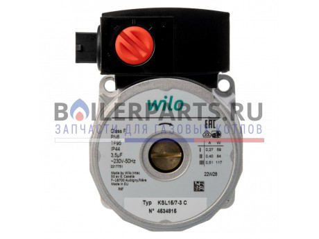 Двигатель насоса для котлов Vaillant turboTEC Plus, ecoTEC 32-38кВт 0020025042-2 фото купить Двигатель насоса для котлов Vaillant turboTEC Plus, ecoTEC 32-38кВт 0020025042-2 - цена с доставкой