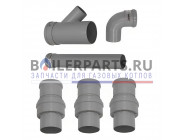 купить Расширяющий набор S3 для подключения 3-го аппарата для котлов Vaillant 0020042908 с доставкой