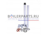 Комплект раздельных труб, D80мм/S2 для котлов Protherm 0020056514 купить Комплект раздельных труб, D80мм/S2 для котлов Protherm 0020056514 недорого