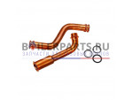 Трубка для котлов Vaillant 0020068957 купить Трубка для котлов Vaillant 0020068957 недорого