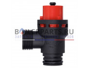 купить Предохранительный клапан 3 бар для котлов Protherm 0020094650 оригинал с доставкой