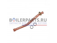 купить Гидравлическая трубка для котлов Protherm 0020098489 с доставкой