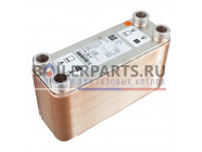 купить Теплообменник для котлов Vaillant 0020137069 с доставкой