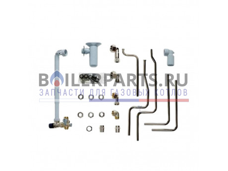купить Комплект подключения (eco/atmo/turbo TEC) для котлов Vaillant 0020151263 - цена с доставкой