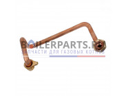 купить Трубка газовая для котлов Protherm 0020200611 с доставкой