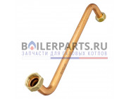 купить Трубка газовая для котлов Protherm 0020200615 с доставкой