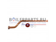 купить Трубка присоединительная для котлов Vaillant 022778 с доставкой