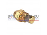 Форсунка Danfoss OD 5.00 / 80 B 030B0223 купить Форсунка Danfoss OD 5.00 / 80 B 030B0223
