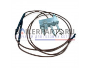 купить Электрод розжига для котлов Vaillant 090721 с доставкой