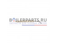 купить Электрод розжига для котлов Weishaupt 12136410067 с доставкой