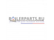 купить Электрод розжига Brahma BR61 12429133 с доставкой