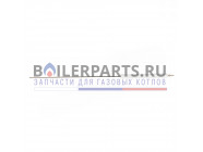 купить Электрод розжига Brahma BR35 12438302 с доставкой