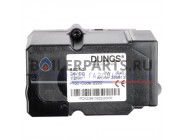 купить Сервопривод Dungs SAD 1.2 для котлов Elco 13009689 с доставкой