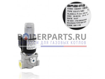 Купить Электромагнитный клапан Brahma EG12*L*GMO 13922051 - цены