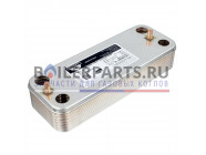 купить Теплообменник Zilmet на 14 пластин для котлов Junkers, Bosch 17B2071432 с доставкой