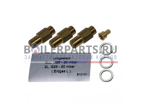 Комплект сопел для переналадки с 3 форсунками-D 2,80 для котлов Vaillant 200196 фото купить Комплект сопел для переналадки с 3 форсунками-D 2,80 для котлов Vaillant 200196 - цена с доставкой