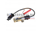 купить Датчик пламени Siemens QRA2 для котлов Weishaupt 23530012012