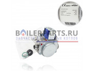 купить Газовая арматура для котлов Wolf FGB 2745856 с доставкой