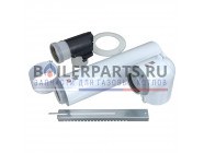купить Базовый комплект труб 80/125 мм PP для котлов Vaillant 303250 с доставкой