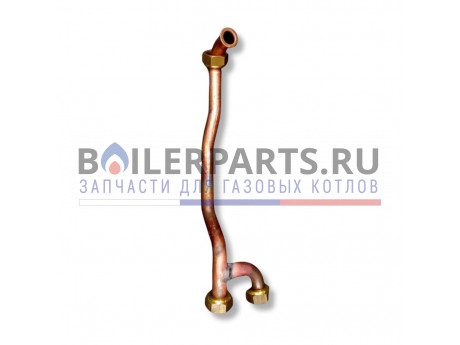 Трубка возврата ГВС для котлов Baxi 3618110 фото купить Трубка возврата ГВС для котлов Baxi 3618110 - цена с доставкой
