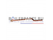 купить Трубка ГВС вход (подача) для котлов Ferroli 3841D282 с доставкой