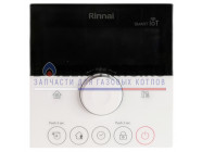 купить Пульт управления SMART Wi-Fi U-200 для котлов Rinnai 498900033 с доставкой