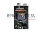 Газовый настенный водонагреватель проточного типа Rinnai BR-W24 (50,5 кВт) 498900043 купить Газовый настенный водонагреватель проточного типа Rinnai BR-W24 (50,5 кВт) 498900043 недорого