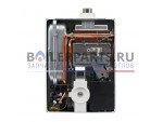 Газовый котел Rinnai BR-R36 (RB 307RMF) 34 кВт + WiFi 498900118 купить Газовый котел Rinnai BR-R36 (RB 307RMF) 34 кВт + WiFi 498900118 недорого