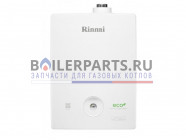 купить Газовый котел Rinnai BR-UE42 (42 кВт) + WiFi 498900409 с доставкой