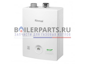 Купить Газовый котел Rinnai BR-S42 (R42, RB 367RMF) (42 кВт) 498900514 - цены