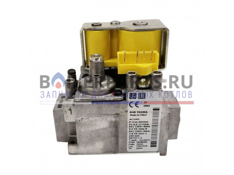 Газовый клапан Sit 848 Sigma для котлов Baxi 5670620 фото купить Газовый клапан Sit 848 Sigma для котлов Baxi 5670620 - цена с доставкой