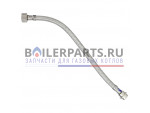 Трубка расширительного бака для котлов Baxi Eco Classic, Eco Nova 6310310719 купить Трубка расширительного бака для котлов Baxi Eco Classic, Eco Nova 6310310719 недорого